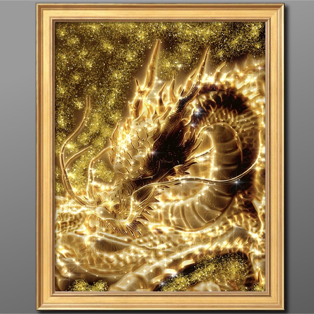 龍の尾」波動絵 開運絵画 額付き 開運絵画 手描き 一点物 龍の尾」波動