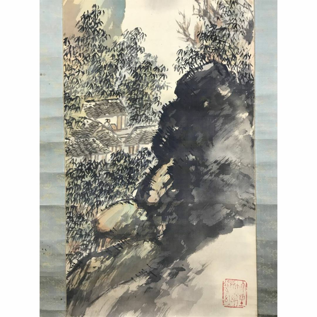 真作/竹村秋峰/山水人物画賛/山水図/掛軸☆宝船☆AE-116の通販 by 掛軸