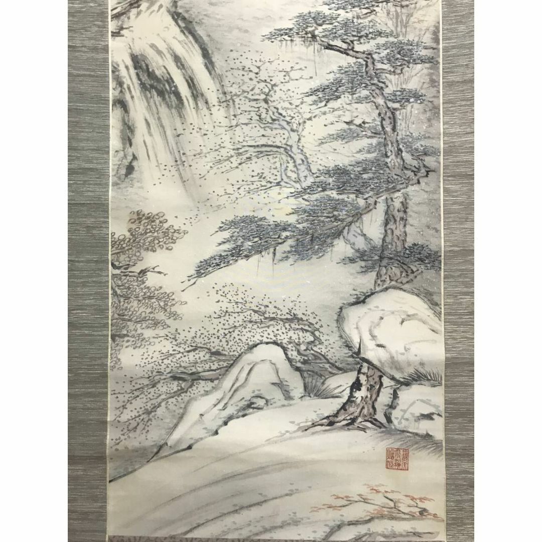 真作】喜井黄羊/雪景山水図/山水図/掛軸☆宝船☆AD-146の通販 by 掛軸