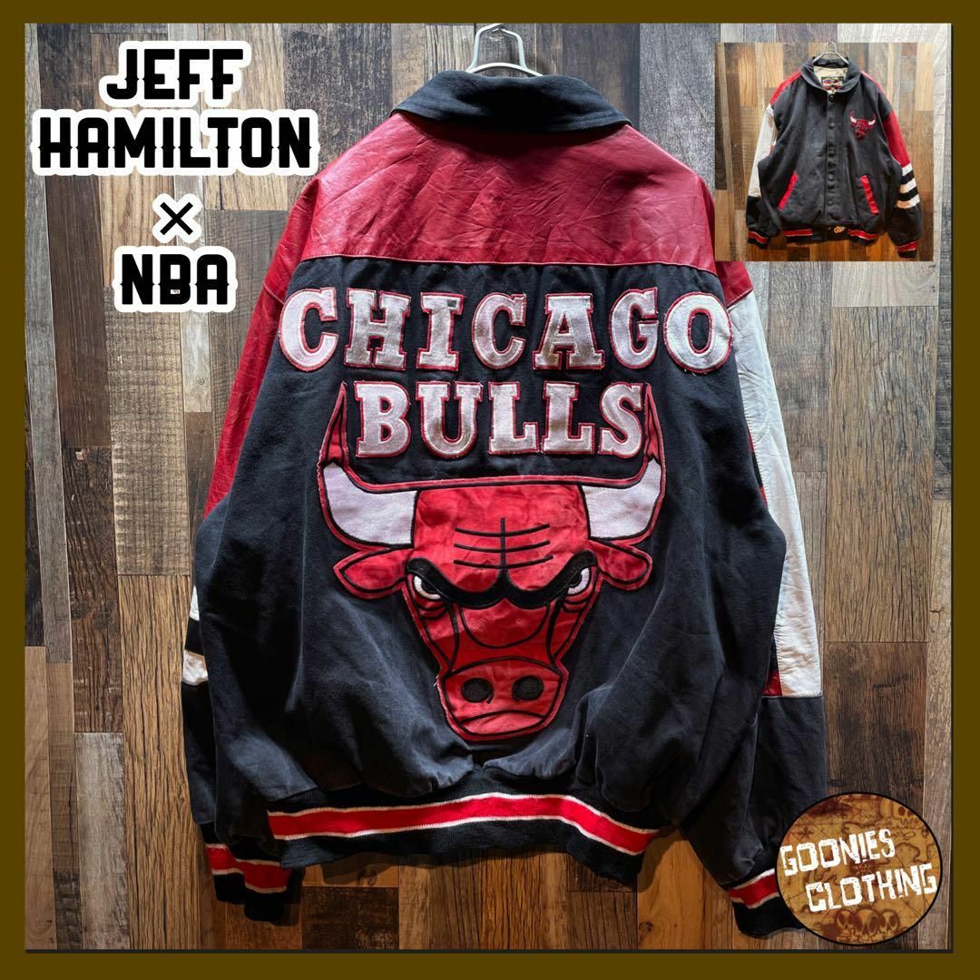 激レア ジェフ ハミルトン ブルズ NBA スタジャン USA製 90s メンズの