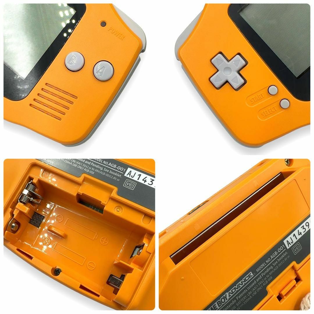 ゲームボーイアドバンス - 極美品 任天堂 ゲームボーイアドバンス 本体