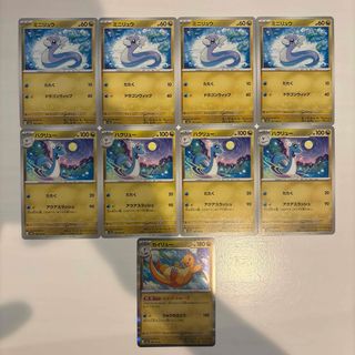 2236427540.jpg?1713237834