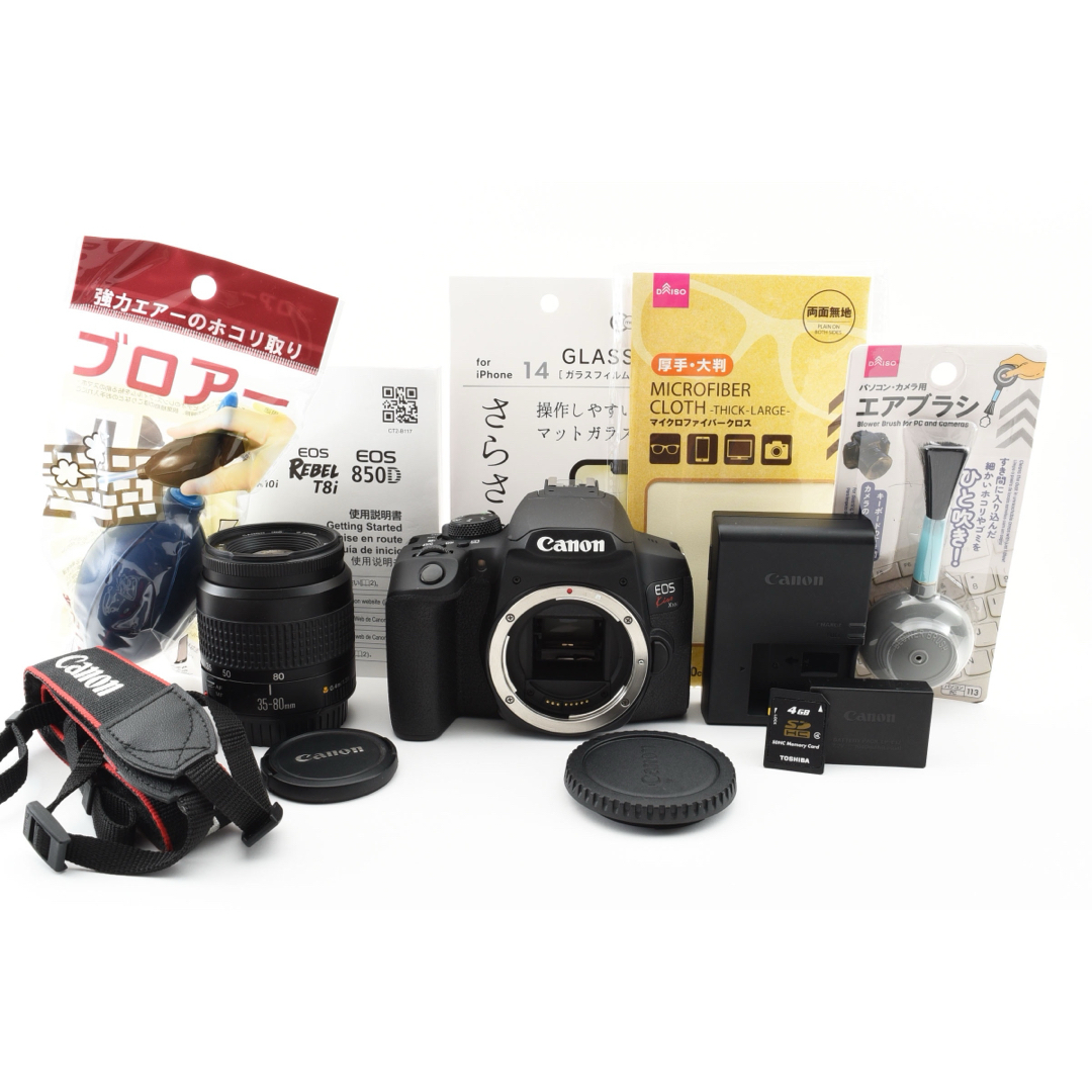保証付き canon kiss x10i ☆Canon EF 35-80㎜ 【公式通販】
