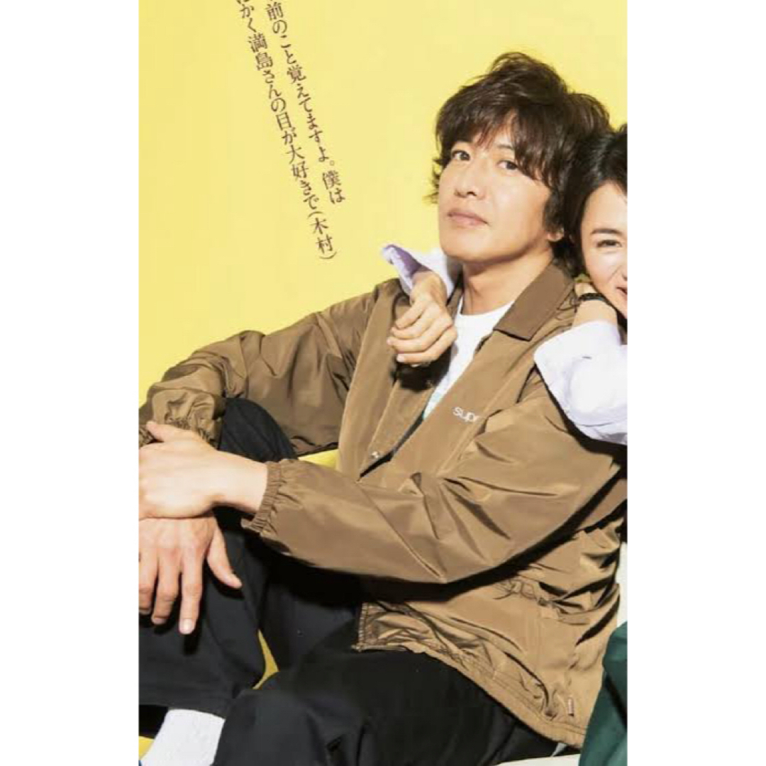 キムタク supreme コーチジャケット subculture マインデニムの通販 by