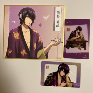 2194273212.jpg?1709391649