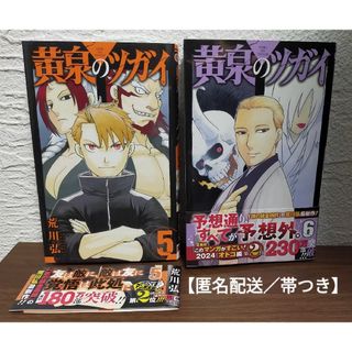 2195233865.jpg?1709473616