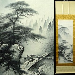 掛軸 狩野派直系 稲川光風『水墨山水』絹本 肉筆 共箱 二重箱付 w10229