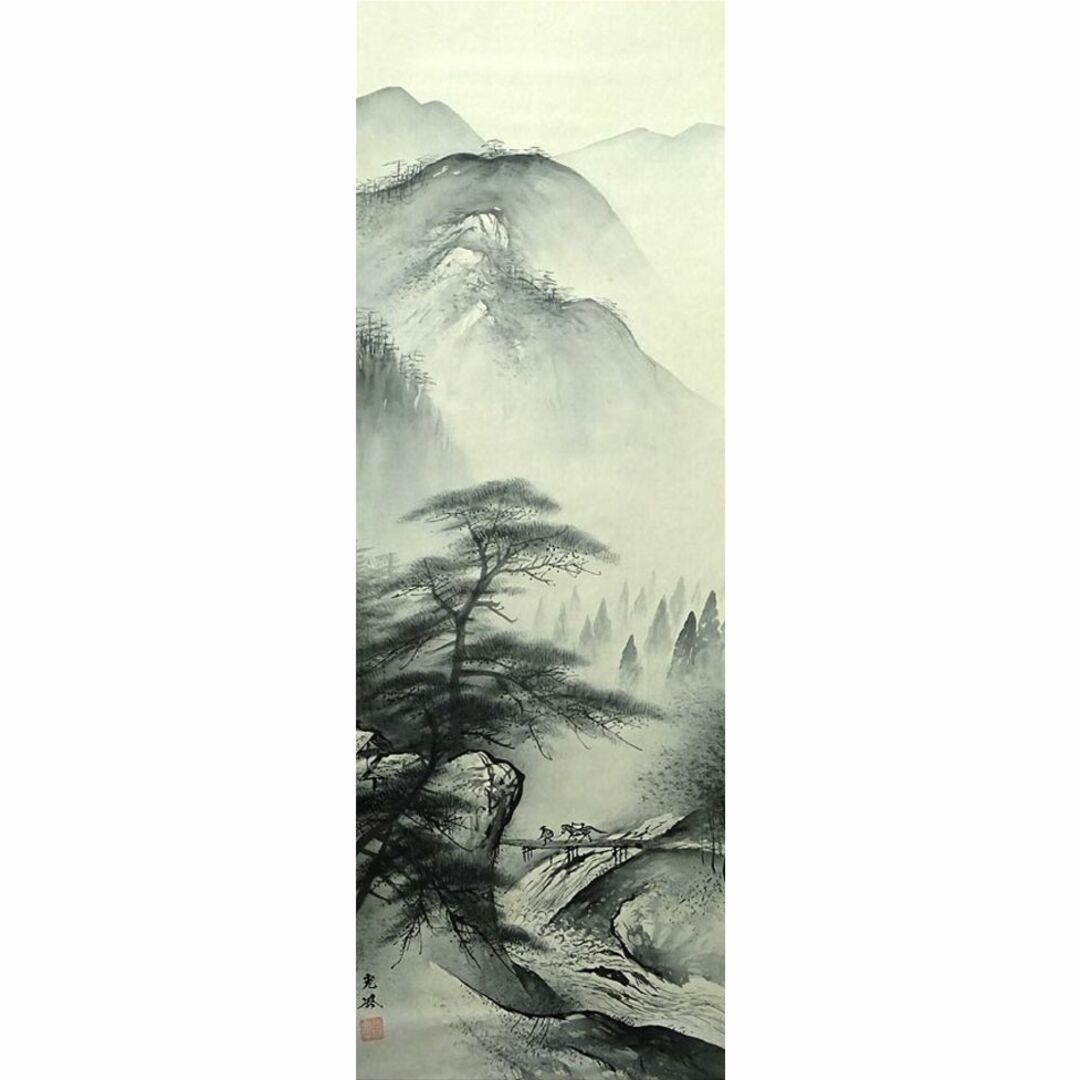 掛軸 狩野派直系 稲川光風『水墨山水』絹本 肉筆 共箱 二重箱付 w10229