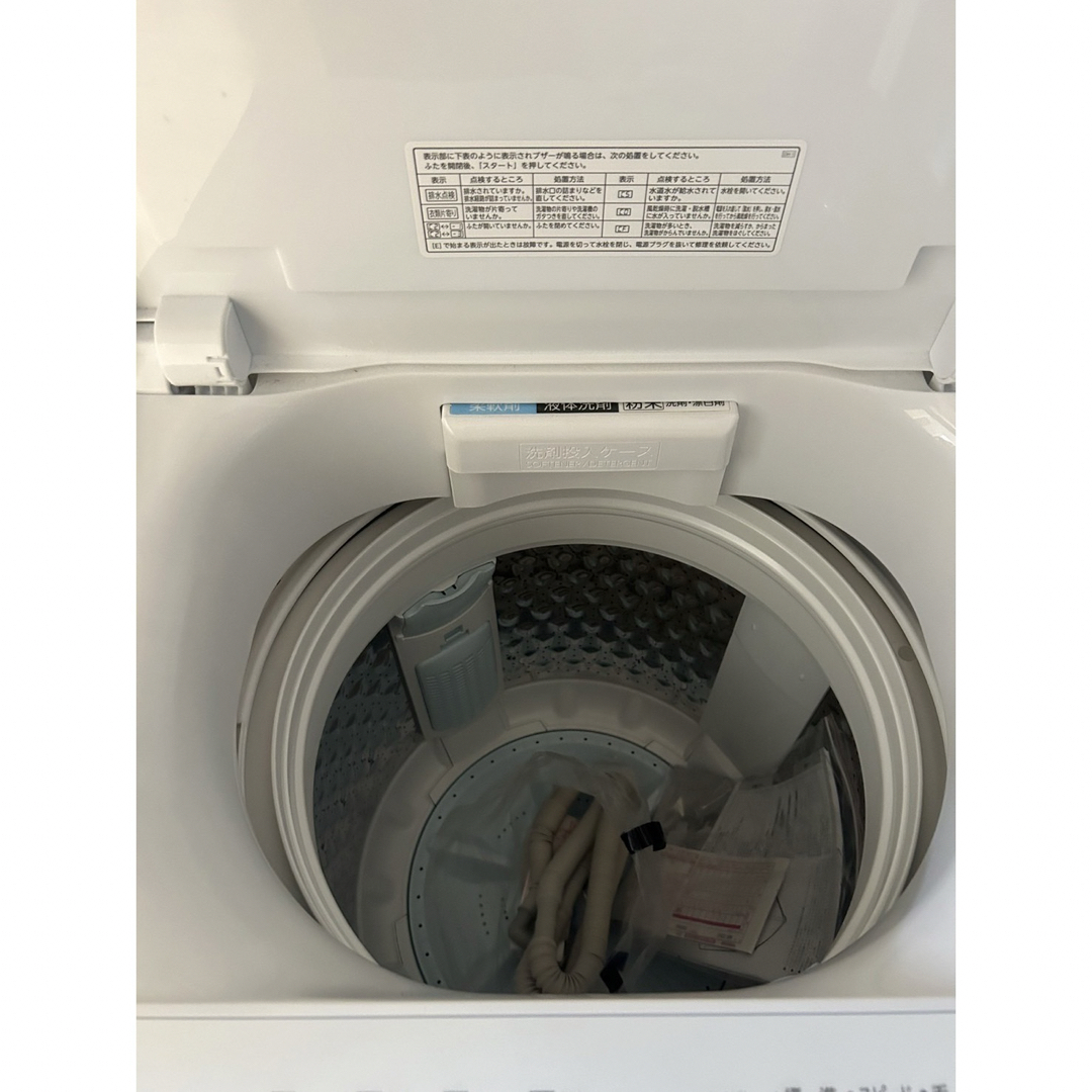 東芝 - ⭐️注目の逸品⭐️都内近郊送料 設置無料 東芝 2022年 7キロ