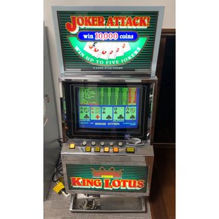 2196265267.jpg?1709563484