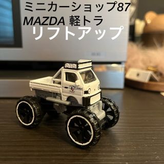 2196804064.jpg?1709623607