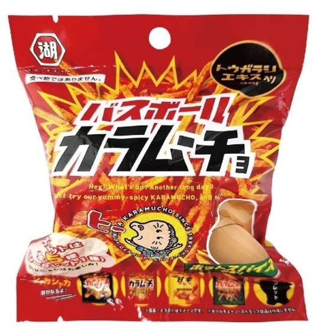 湖池屋 - バスボール カラムーチョ5個セットの通販 by himi's shop