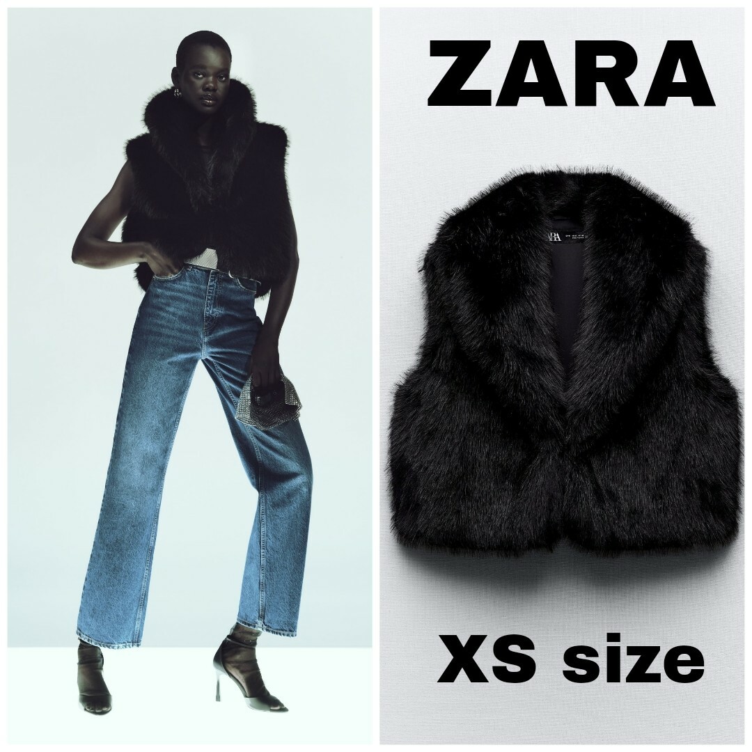 ZARA - ZARA クロップド フェイクファー ベスト XSサイズ ブラックの