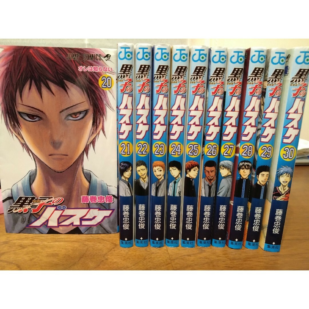 集英社 - 黒子のバスケ20-30巻セット、黒子のバスケEXTRA