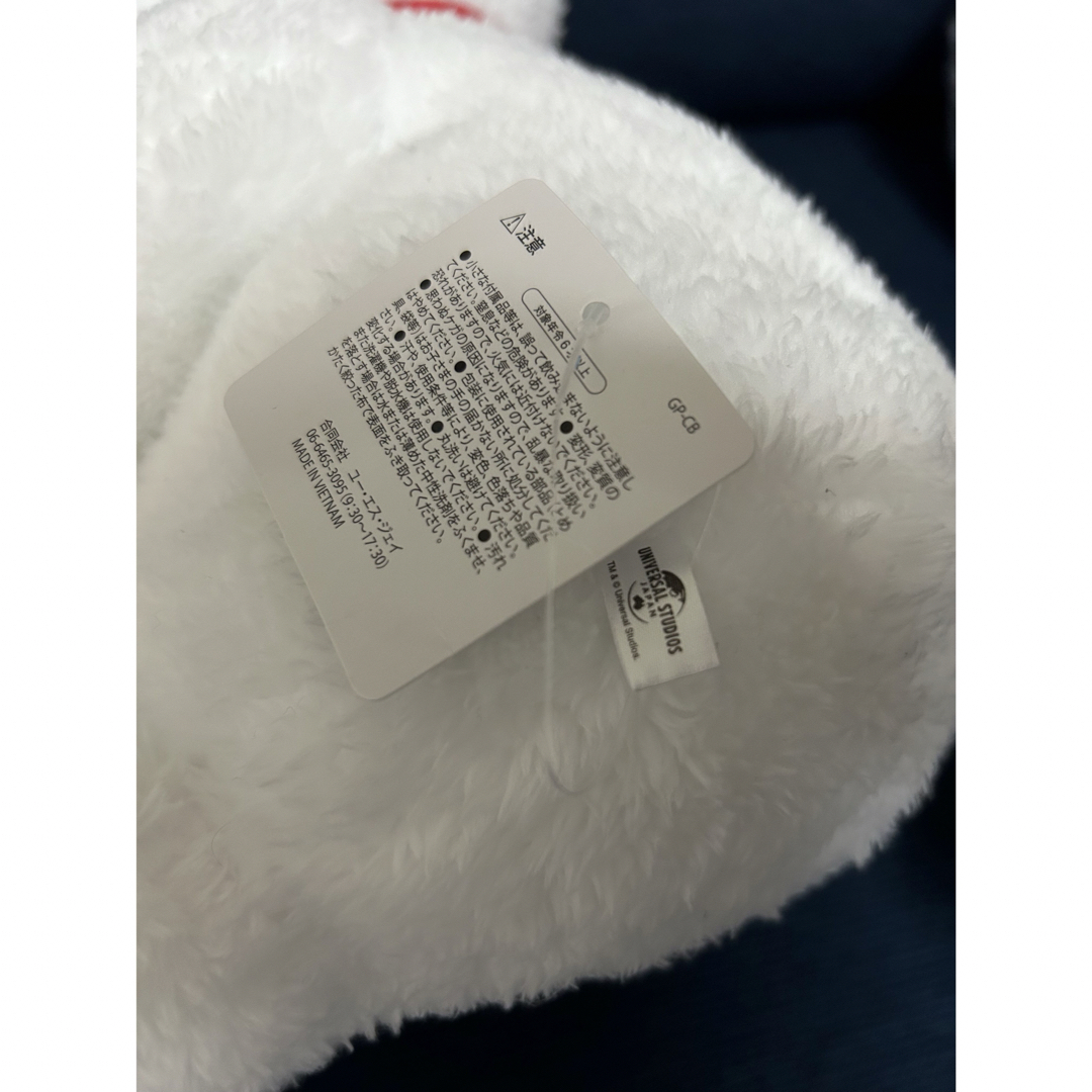 SNOOPY - USJ スヌーピー ぬいぐるみの通販 by む's shop SALE中