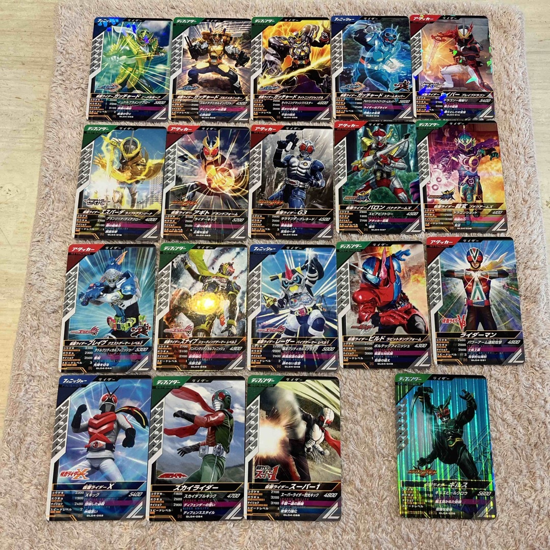 仮面ライダーバトル ガンバライド - ガンバレジェンズ第4弾 仮面