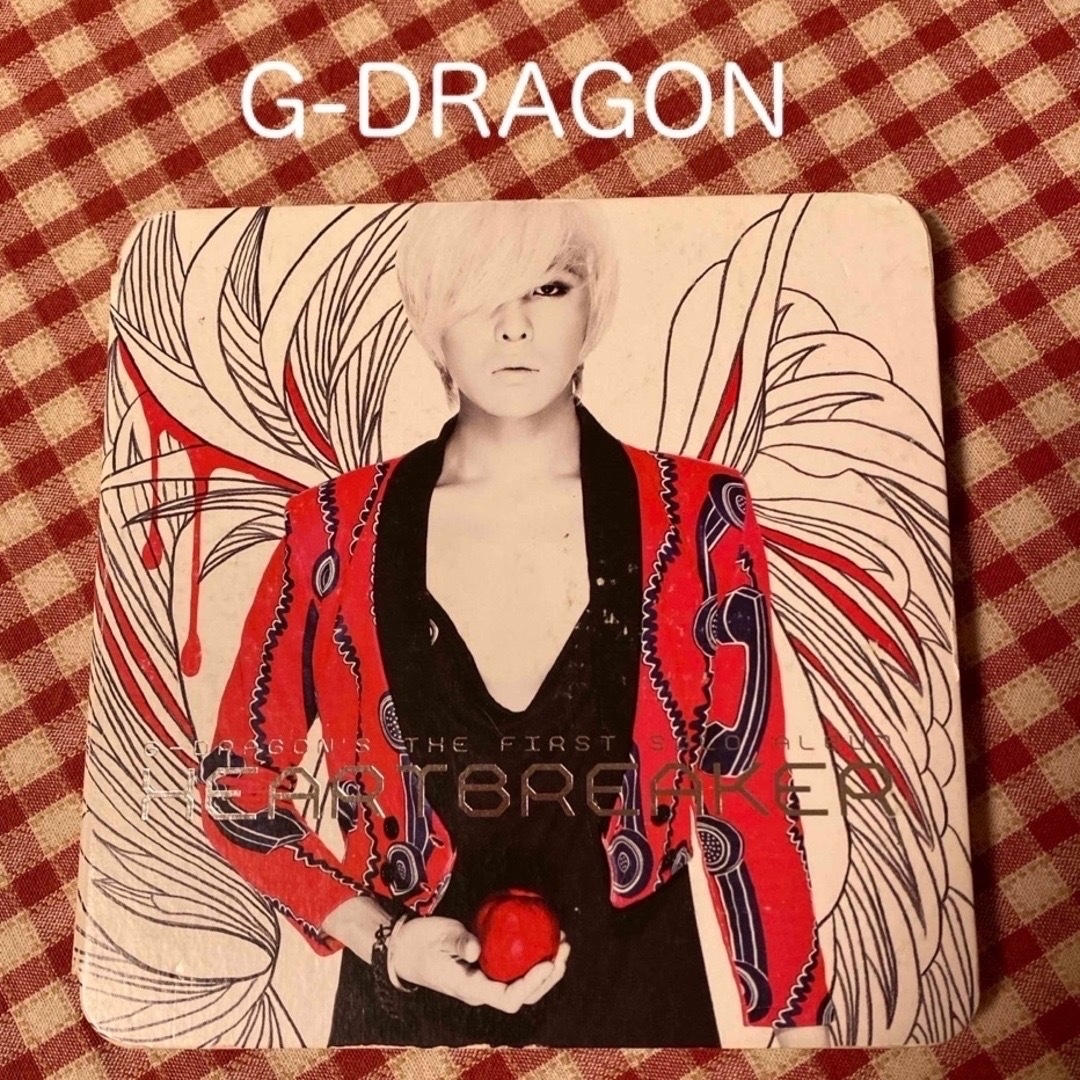 初回限定盤】G-DRAGON HEARTBREAKER 韓国盤 CD G-DRAGON HEARTBREAKER