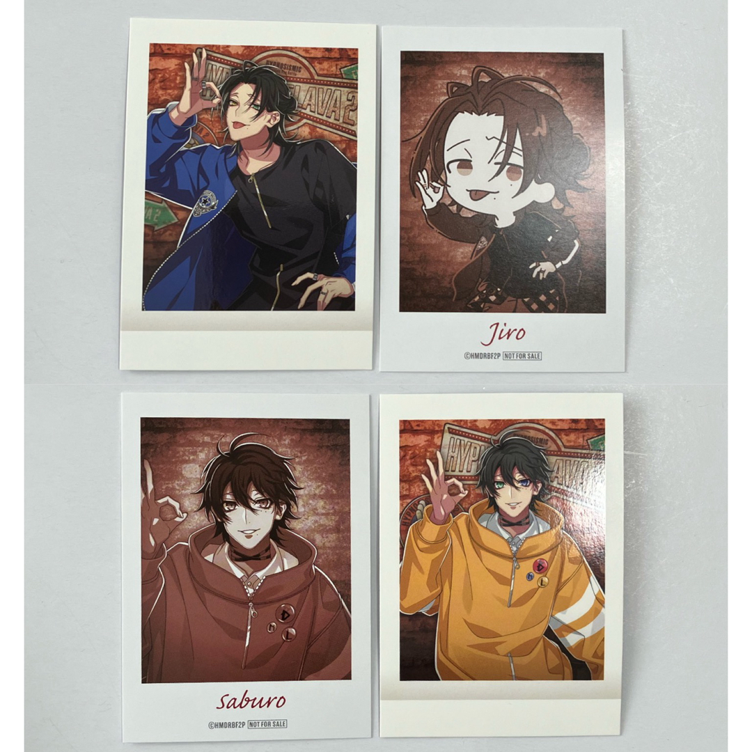 匿名配送】 ヒプマイ 二郎 まとめ売り ヒプノシスマイク 山田二郎