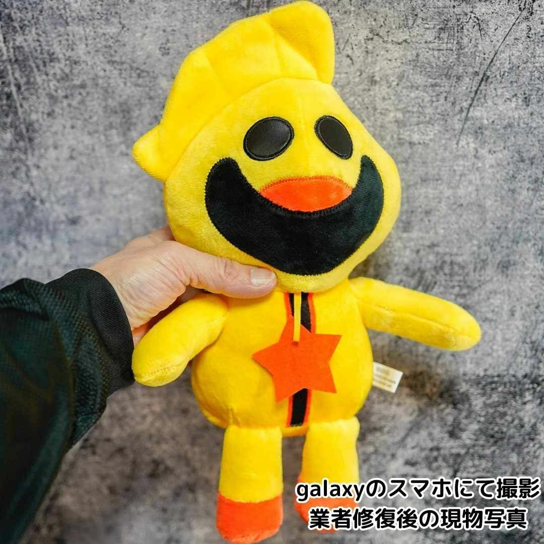 キッキンチキン ポピー ぬいぐるみ 30cm 国内 リボン袋付【残5限定】の