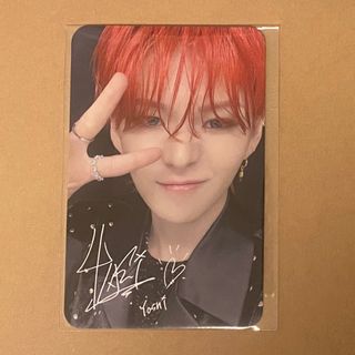 2201751157.jpg?1710064940