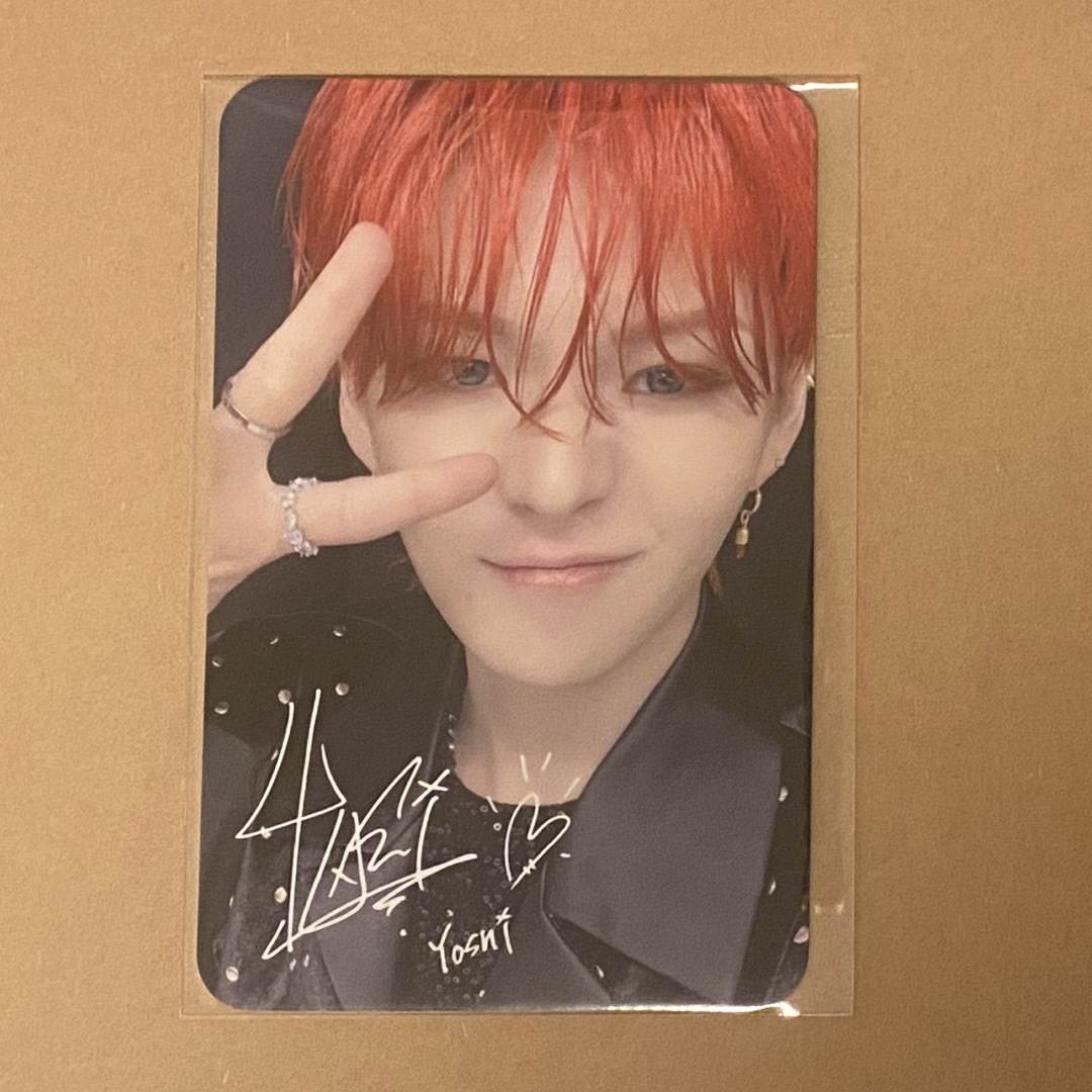 treasure ヨシ トレカ お渡し会 オフライン リリイベ サイン会 カード