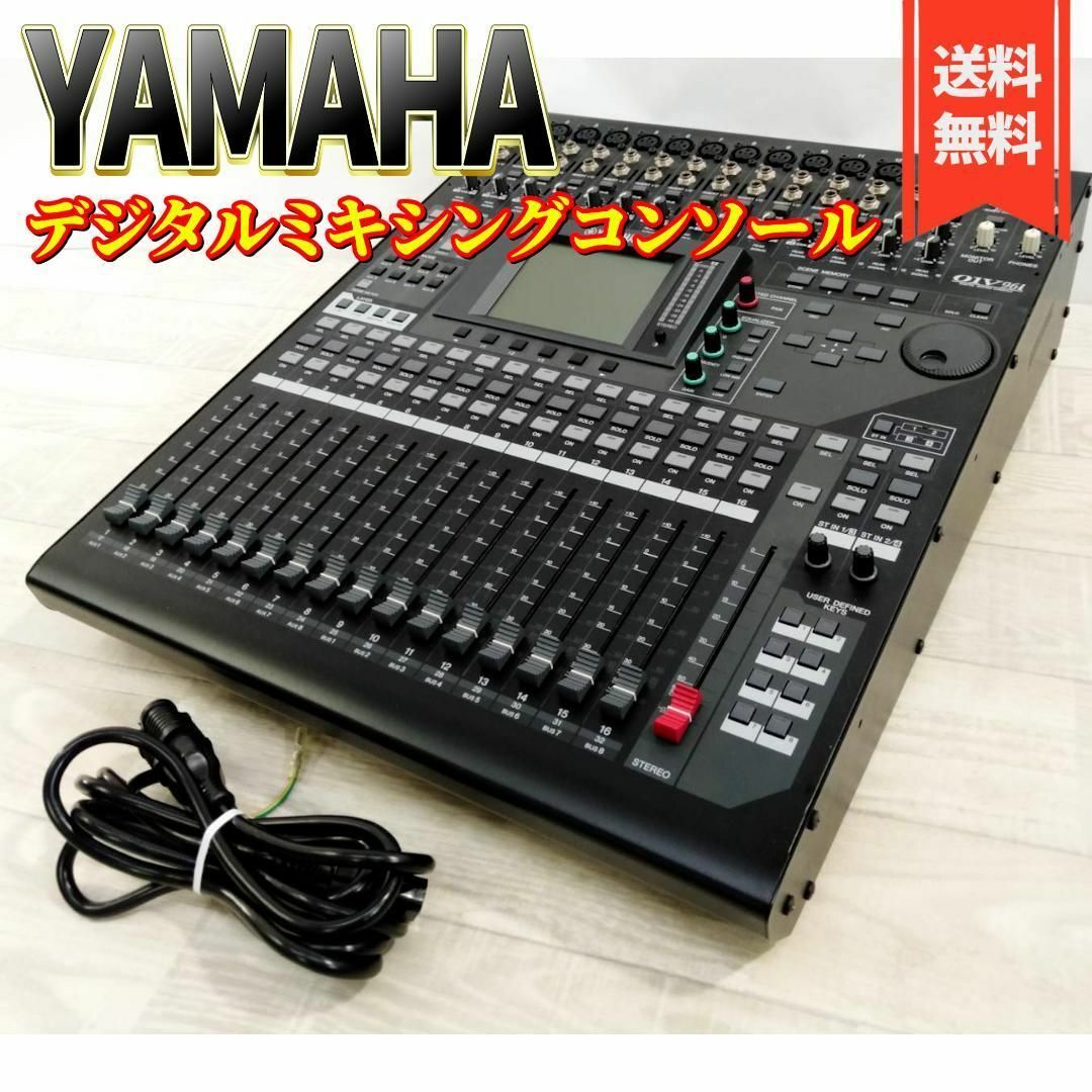 YAMAHA AG03 ミキシング コンソール ウェブキャスティング ミキサー