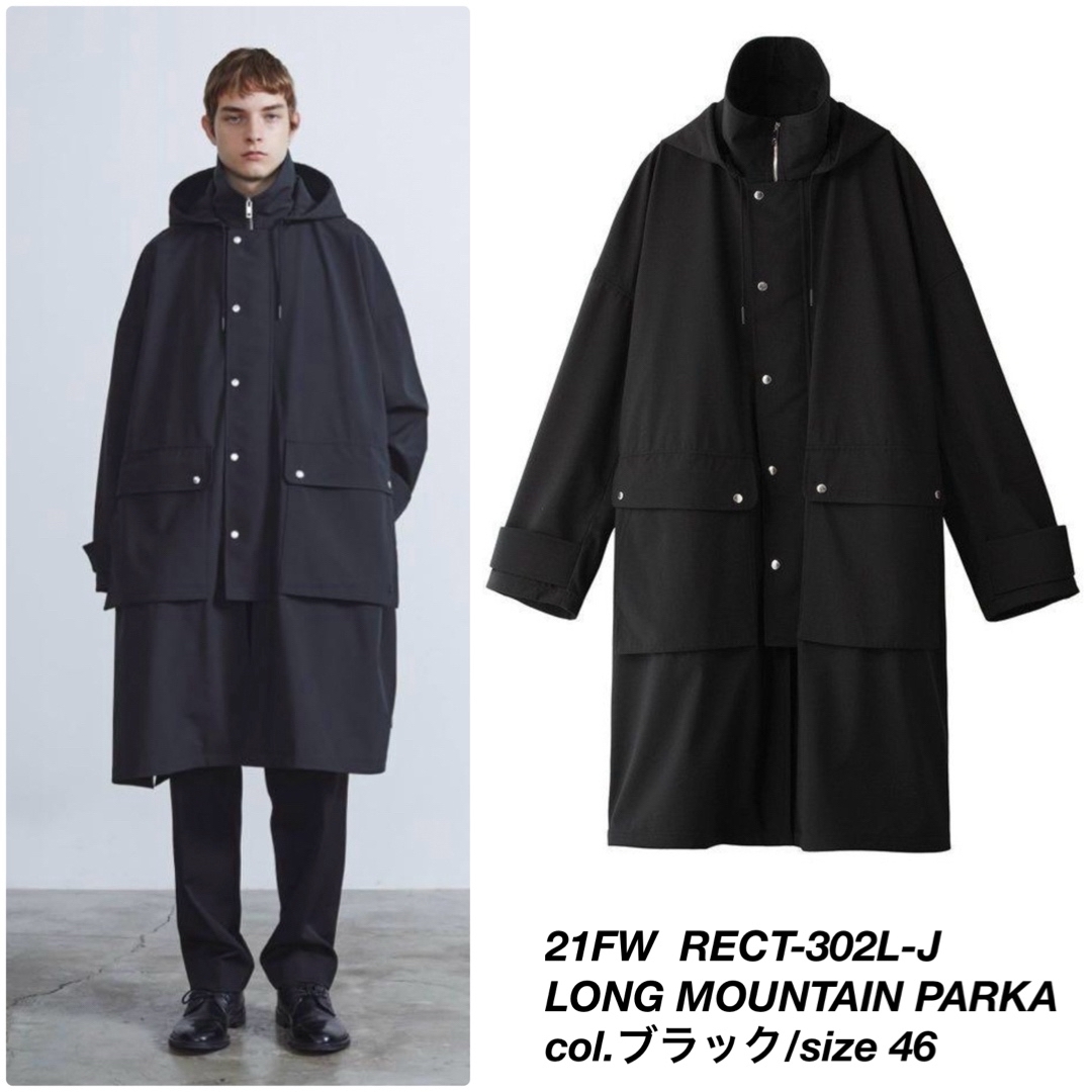 THE RERACS - THE RERACS 21FW ロングマウンテンパーカー 黒 46の通販