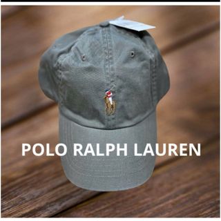 POLO RALPH LAUREN（キャップ ・ グリーン・カーキ/緑色系）のフリマ