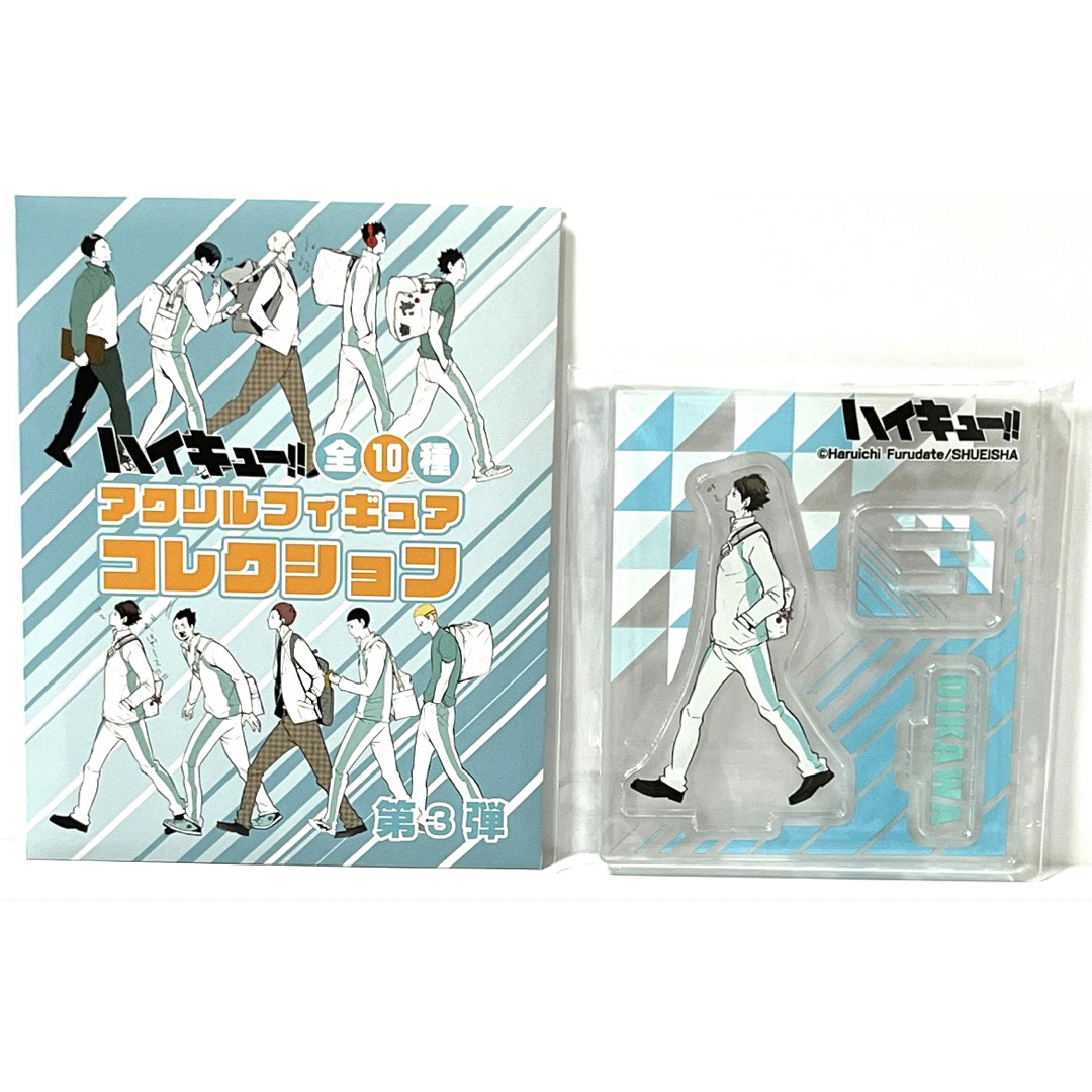 及川徹 国見英 岩泉一 松川一静 ハイキュー アクリルフィギュア 4点