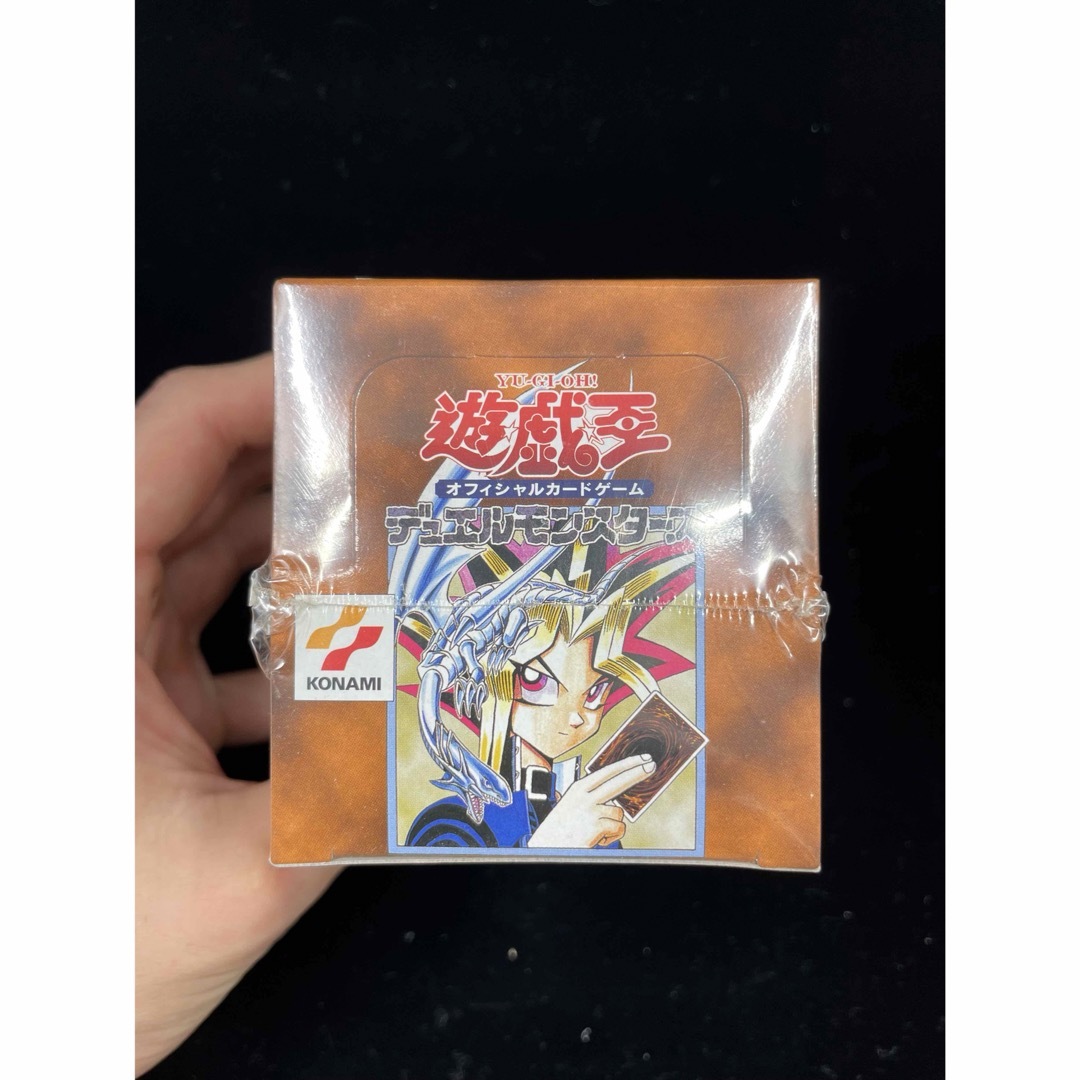 遊戯王 初期 未開封パック vol7 vol.7 【PSA10最高評価、未開封パック