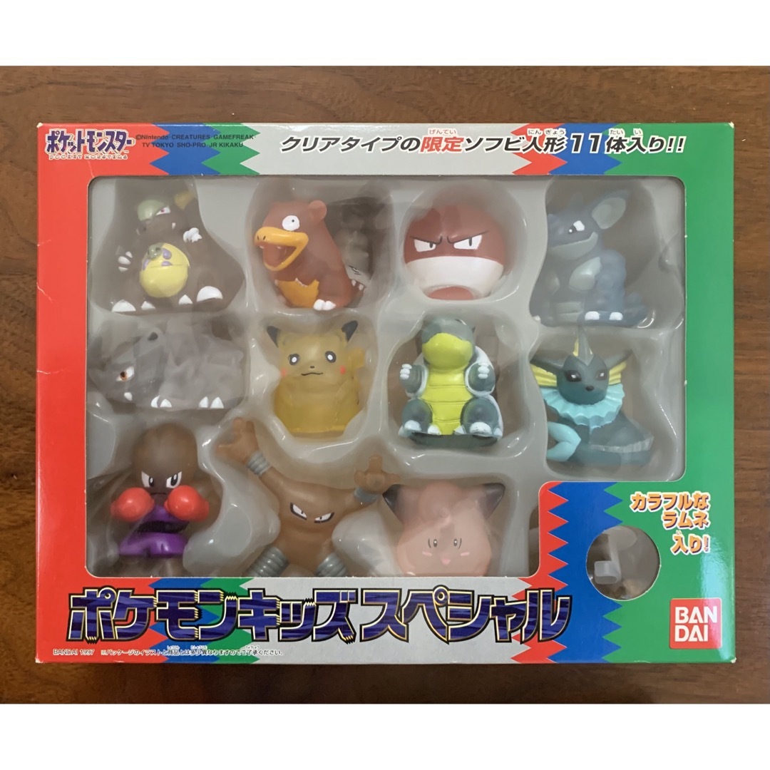 スバメフィギュア クリア ポケモンキッズ クリア 初期 1997年 当時物