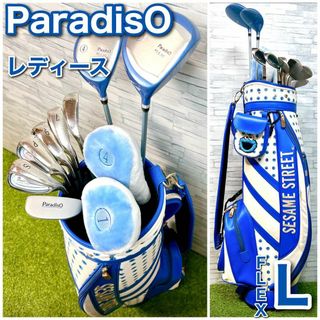 Paradiso（クラブ）のフリマアイテム一覧