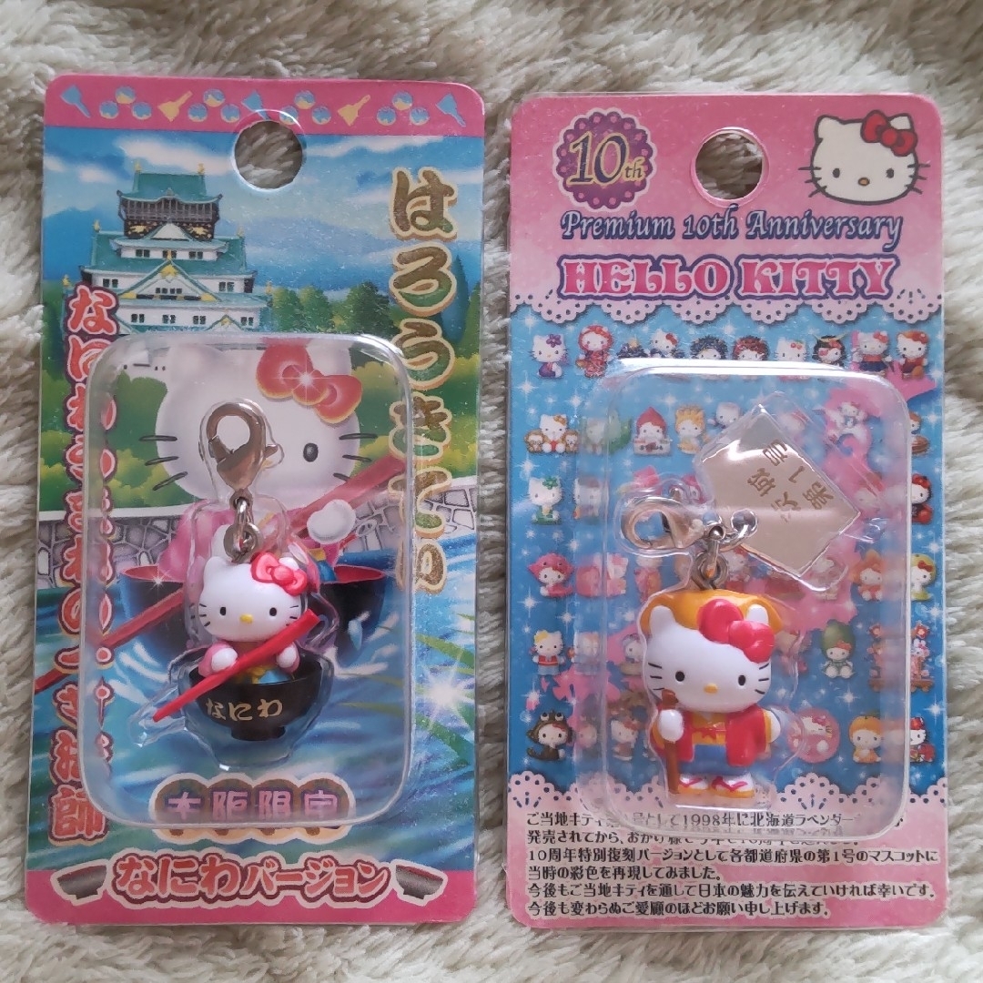 ご当地キティ2004年日光などファスナーマスコット6個セット ご当地