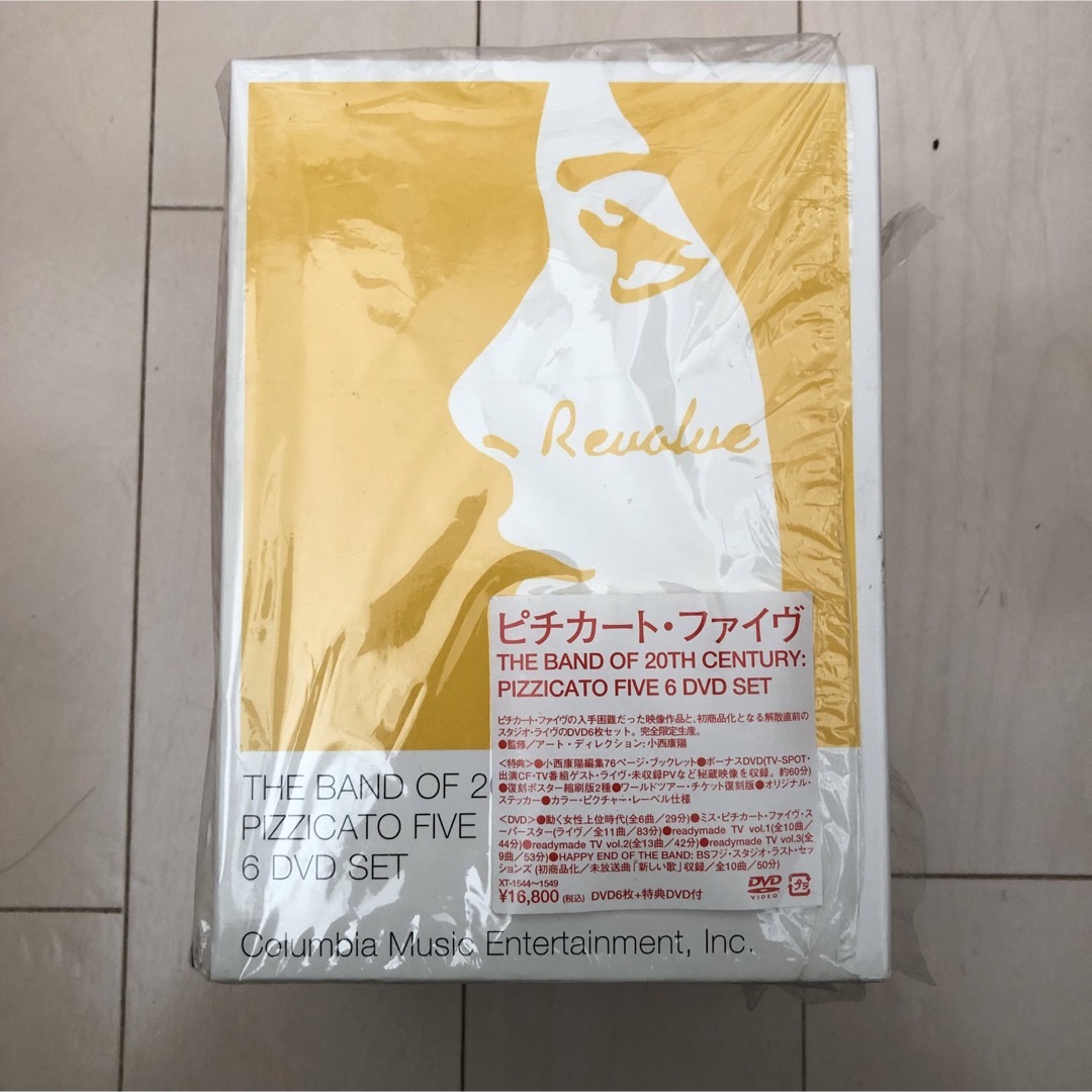 PIZZICATO FIVE 6枚組DVD-BOX ピチカートファイヴ小西康陽