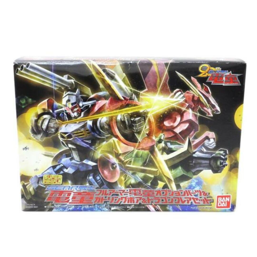 遊戯王 ブラックマジシャンガール 25th クオシク 絵違い アジア版 QCCU