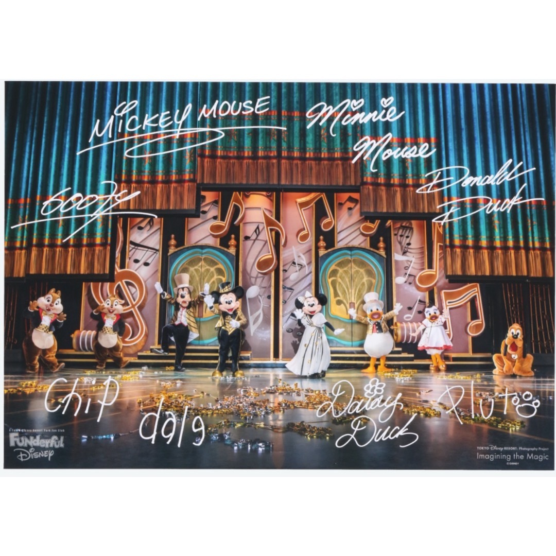 Disney - ファンダフルディズニー限定 イマジニング・ザ・マジック