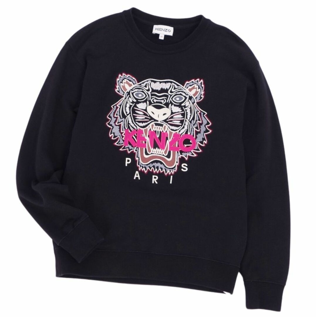 KENZO ケンゾー 刺繍スウェット sizeXS⁄オフホワイト 刺繍 KENZO