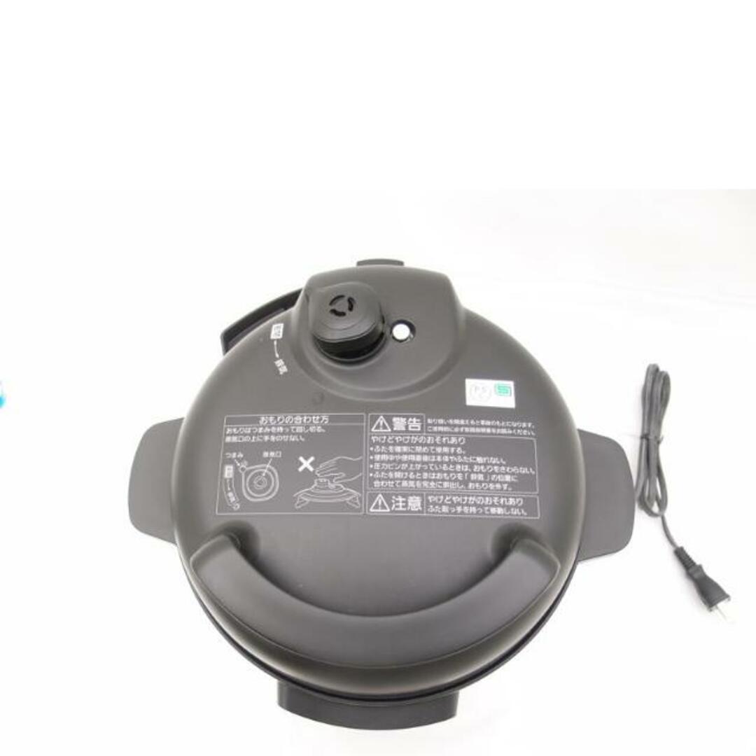 Panasonic パナソニック/電気圧力なべ/SR-MP300-K/調理家電/SAランク