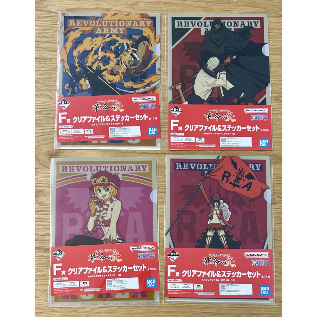 ONE PIECE ワンピース クリアファイルセットの通販 by 四葉's shop｜ラクマ