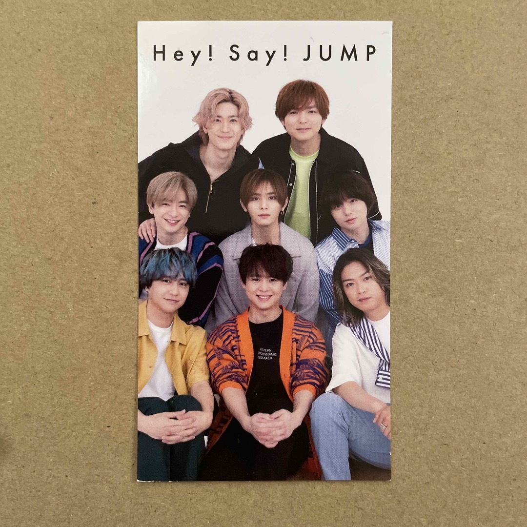 Hey! Say! JUMP - Hey!Say!JUMP 厚紙の通販 by オタクグッズ｜ヘイセイ