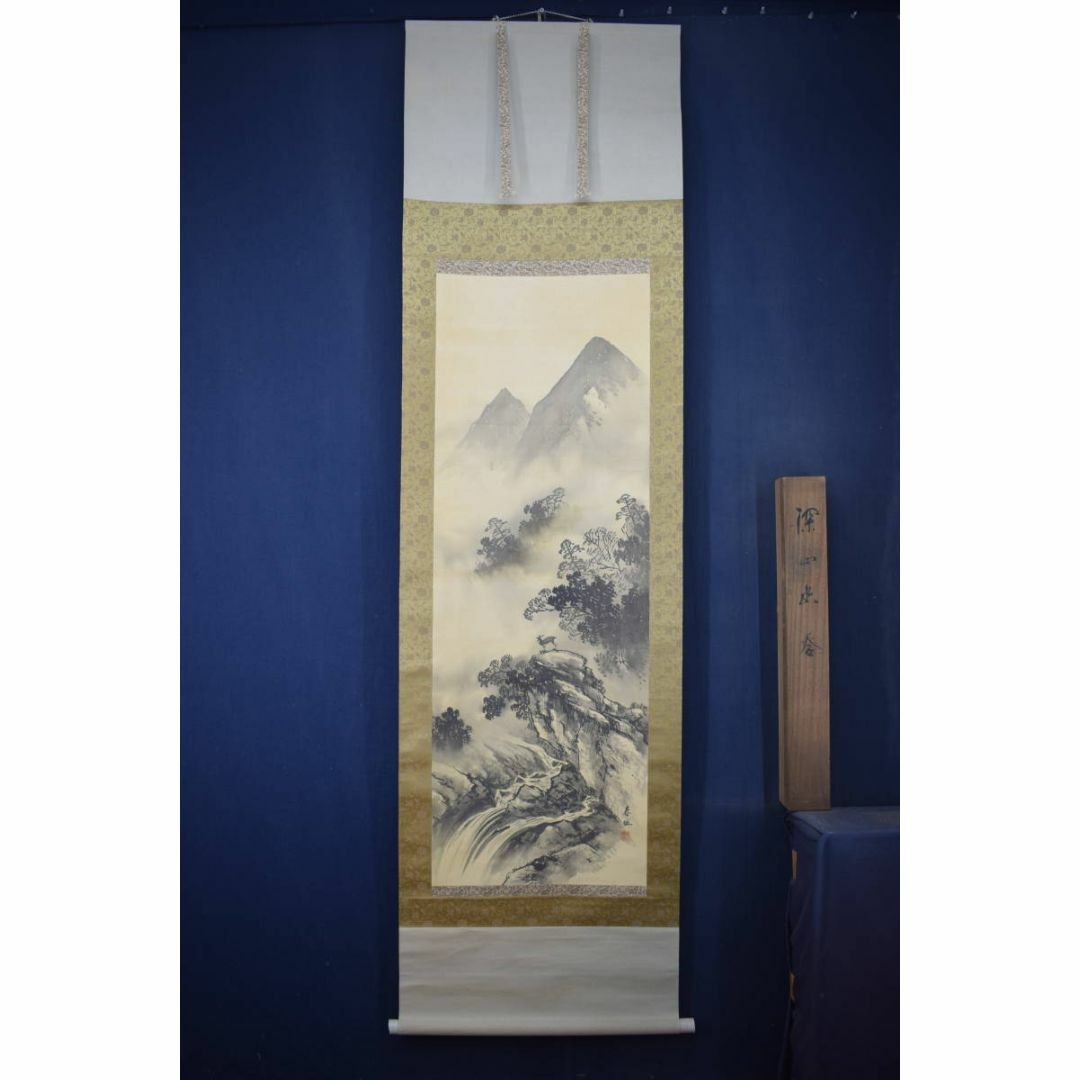 春酔/深山幽谷図/鹿図/山水渓谷/掛軸☆宝船☆Y-713の通販 by 掛軸