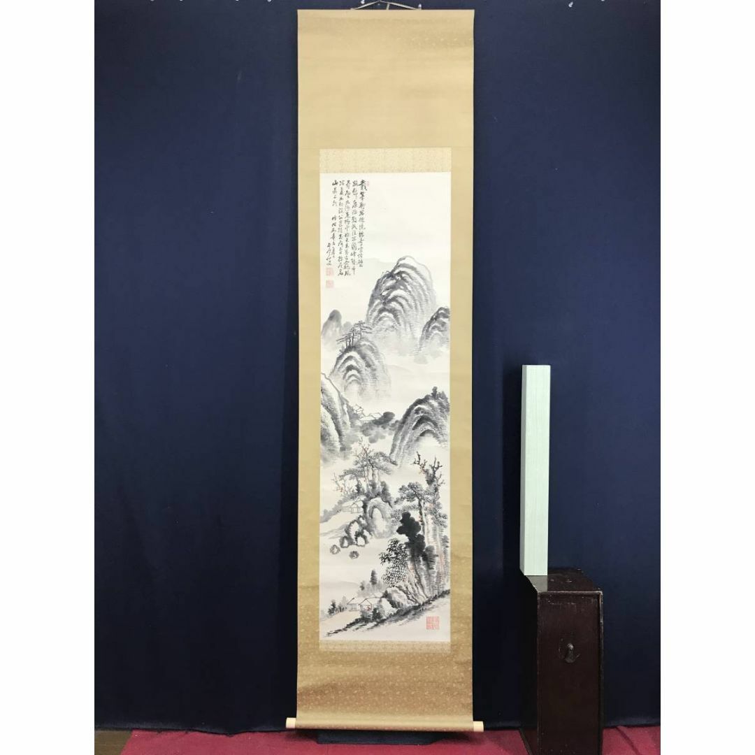 真作】五雲/山水画賛/山水図/掛軸☆宝船☆AD-975の通販 by 掛軸✩宝船