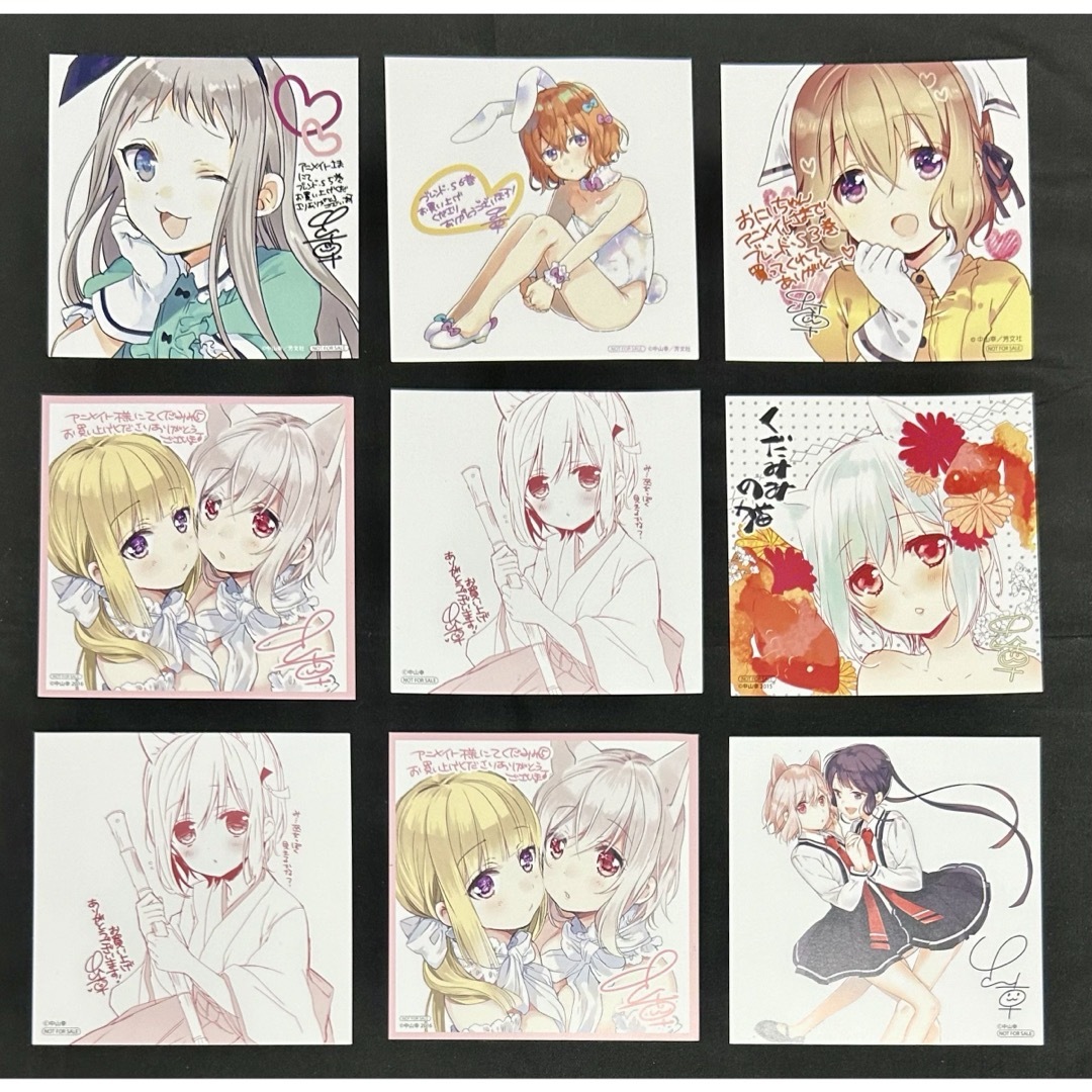 中山幸 ブレンドS くだみみの猫 特典セット 複製ミニ色紙の通販 by