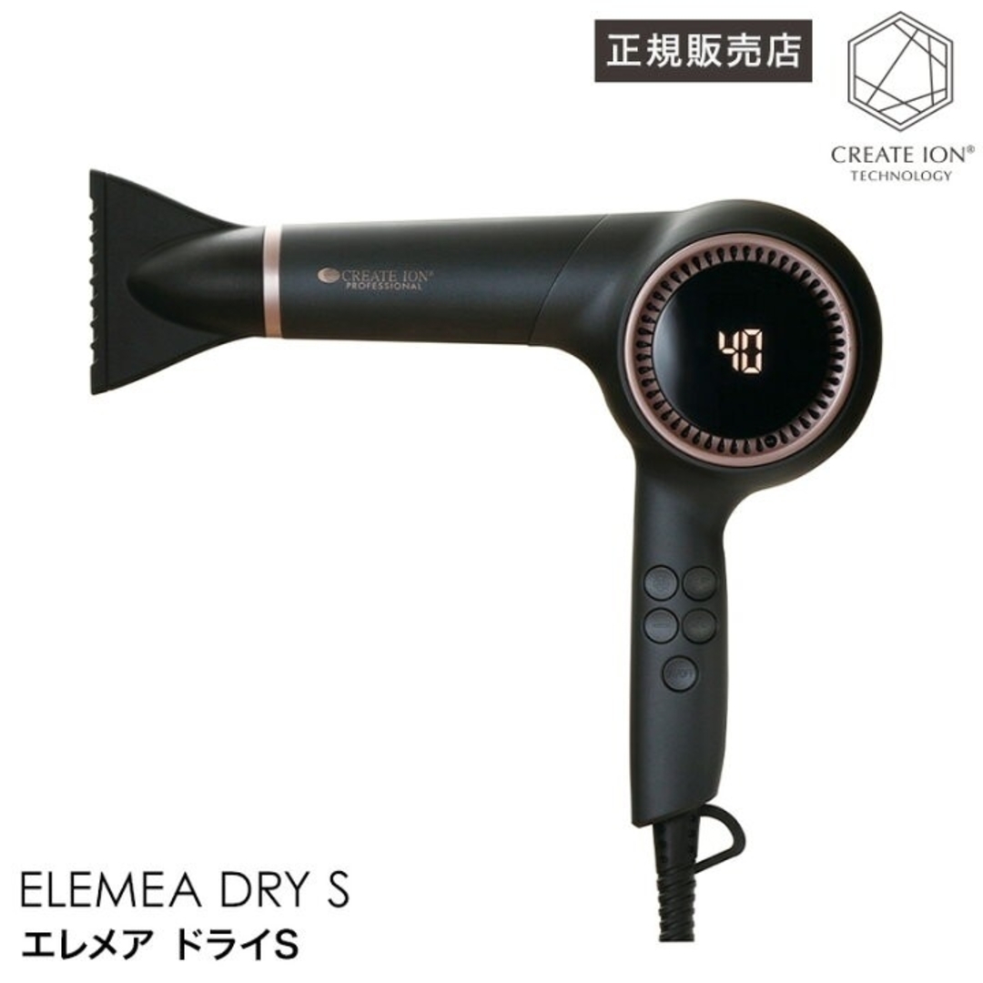 象印 ホットプレート ホットプレートやきやき 象印 EA-GS35-XJ やき