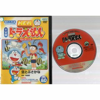 2257911506.jpg?1715233181