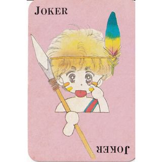 集英社 - 週間少年ジャンプ 当選品 トランプの通販 by Yu's shop