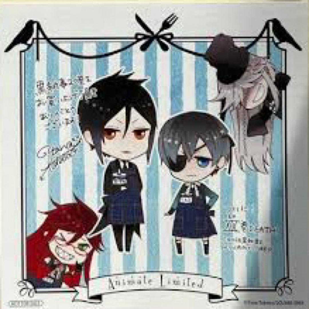 SQUARE ENIX - 黒執事 アニメイト特典 ミニ色紙 ミニキャラの通販 by