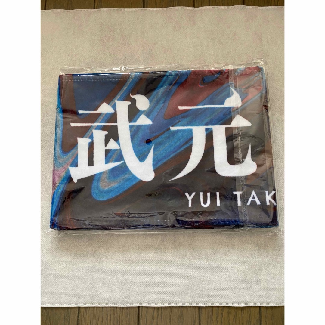 櫻坂46 - 櫻坂46 武元唯衣 8th Single BACKS LIVE!! タオルの通販 by