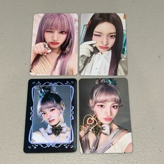 2261496163.jpg?1715554151