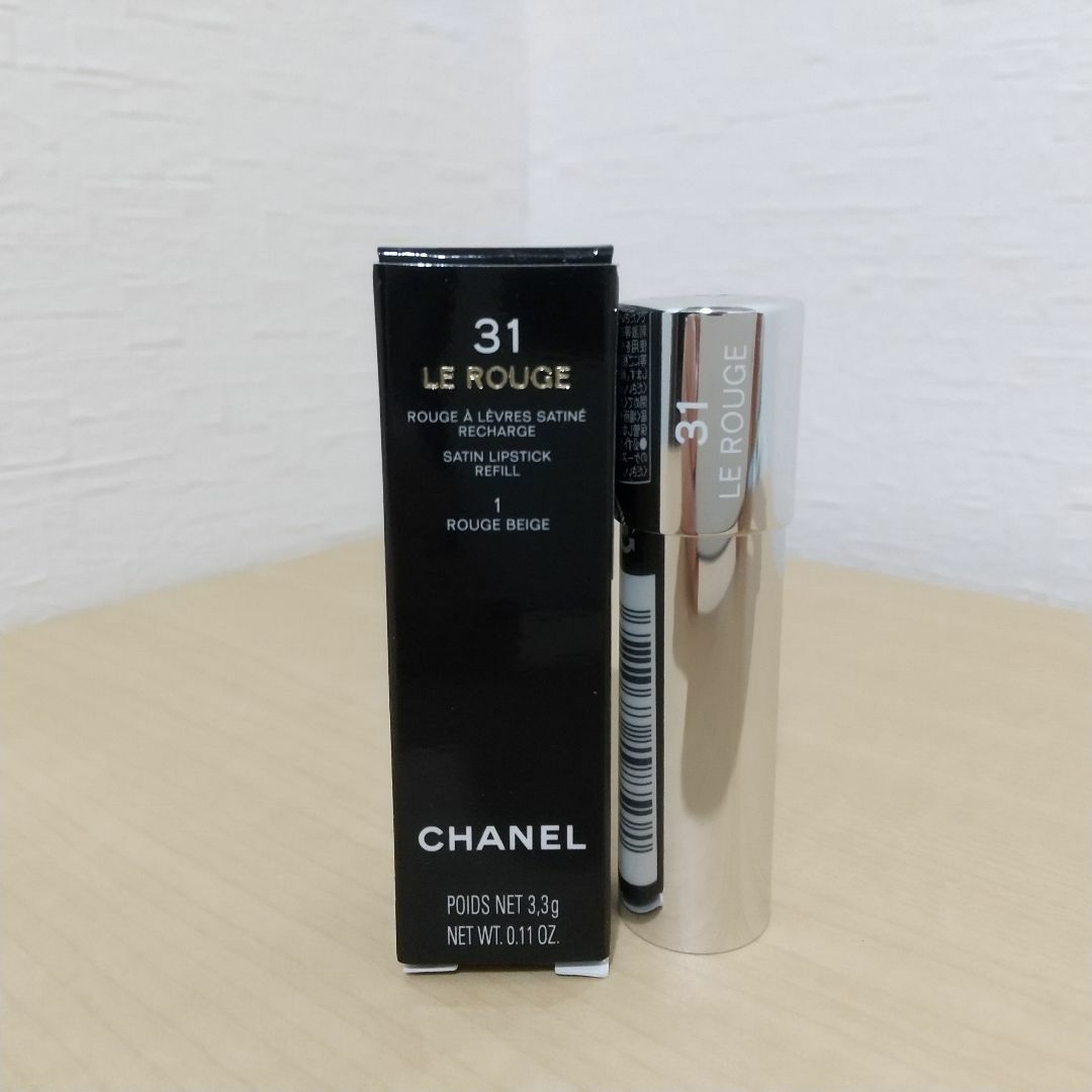CHANEL - シャネル トランテアン ル ルージュ 1 ルージュベージュ